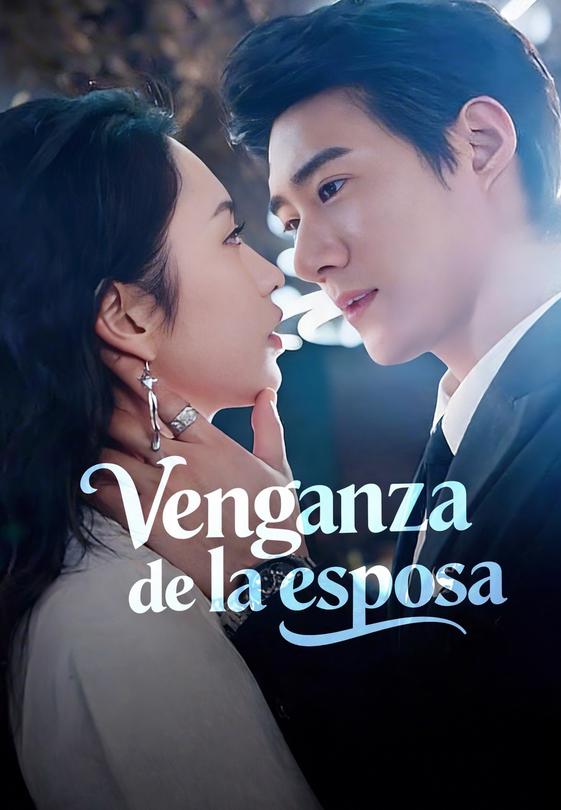 Venganza de la esposa