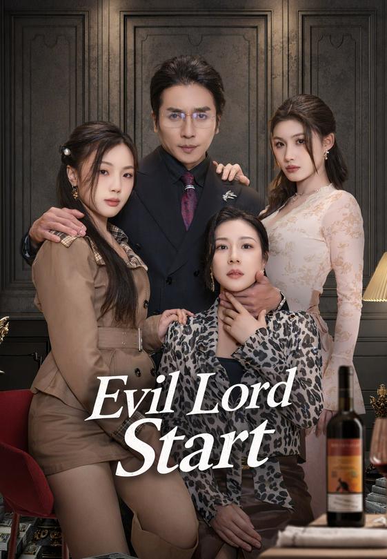 Evil Lord Start