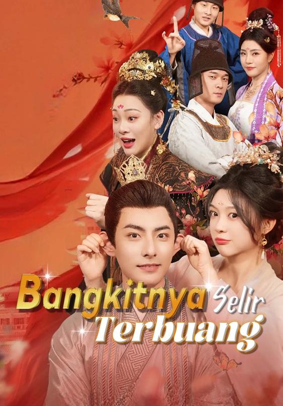 Bangkitnya Selir Terbuang