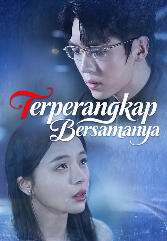 Terperangkap Bersamanya