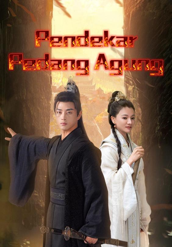 Pendekar Pedang Agung