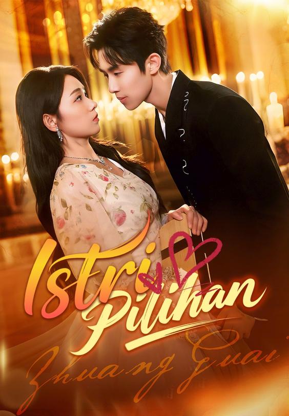 (Dub)Istri Pilihan