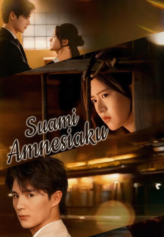 Suami Amnesiaku