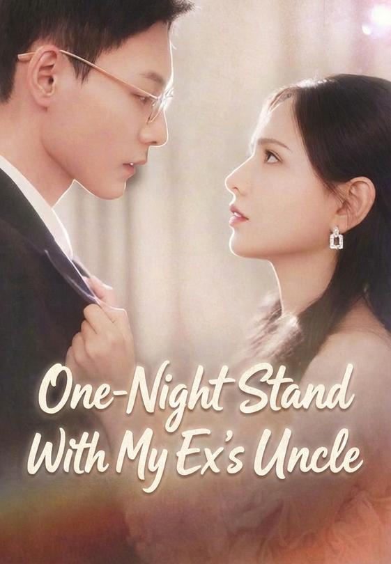 One-Night Stand With My Ex's Uncle