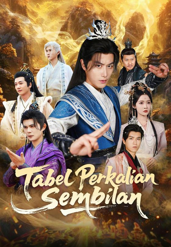 Tabel Perkalian Sembilan