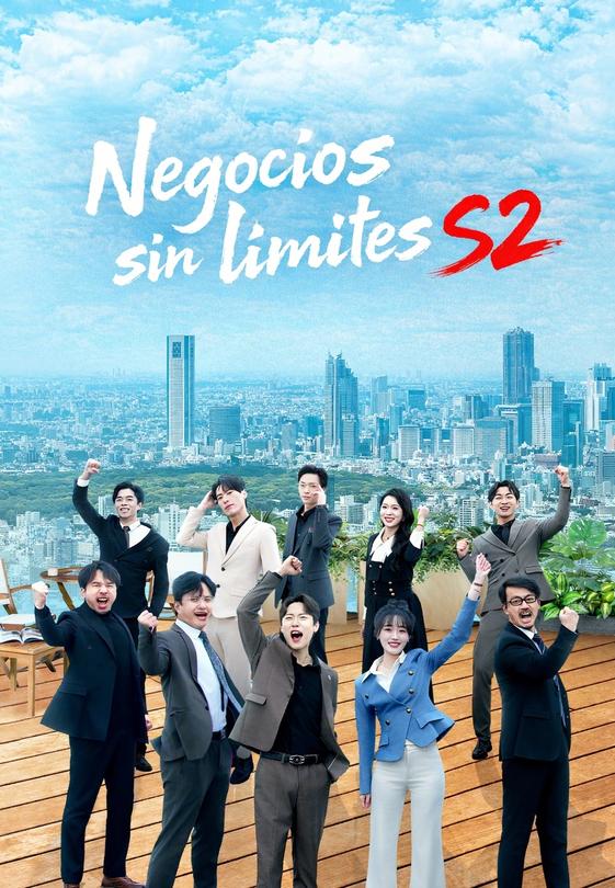 Negocios sin límites S2