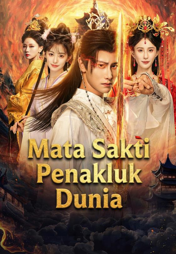 Mata Sakti Penakluk Dunia