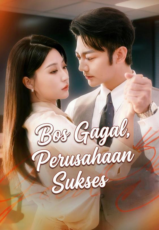 Bos Gagal, Perusahaan Sukses