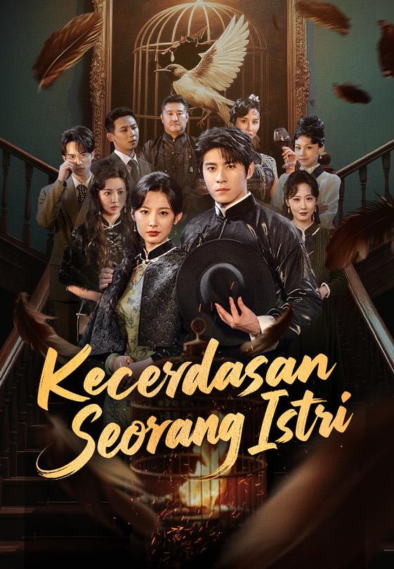 Kecerdasan Seorang Istri