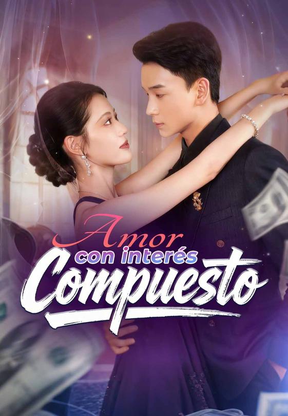 Amor con interés compuesto
