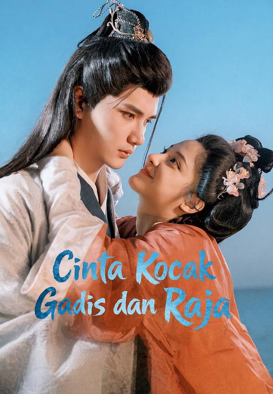 Cinta Kocak Gadis dan Raja