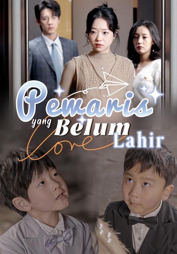 Pewaris yang Belum Lahir