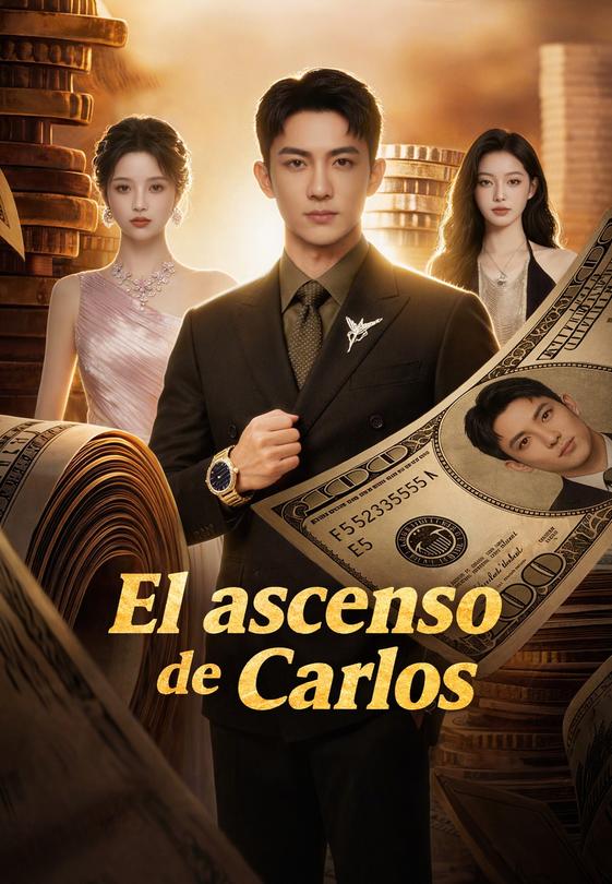 El ascenso de Carlos