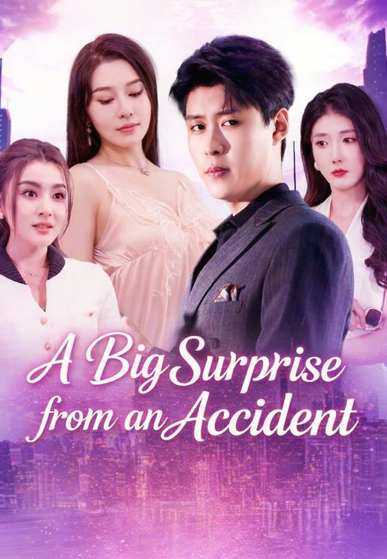 A Big Surprise from an Accident