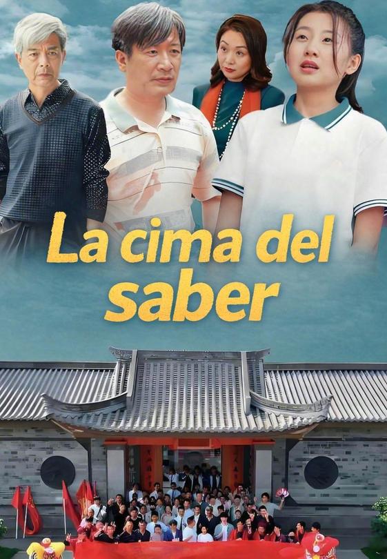 La cima del saber