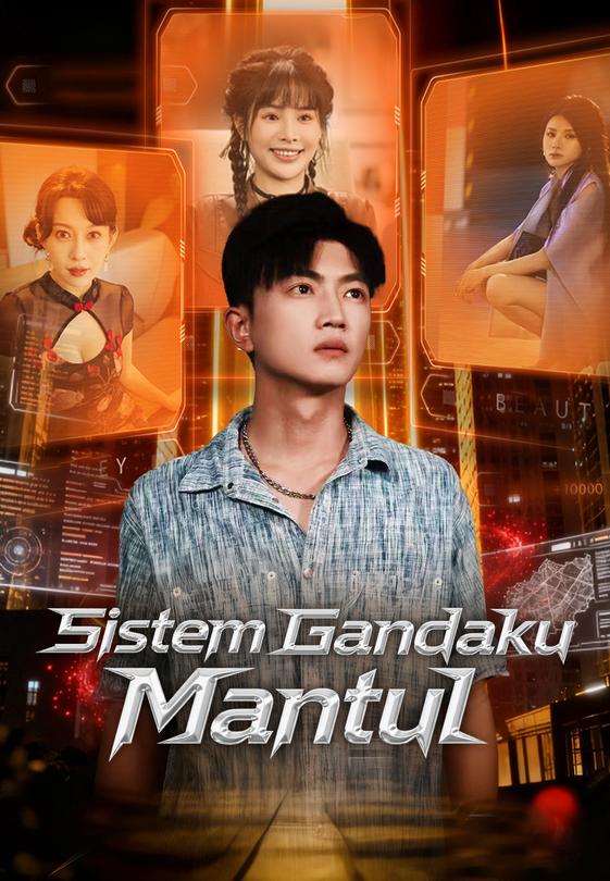 Sistem Gandaku Mantul