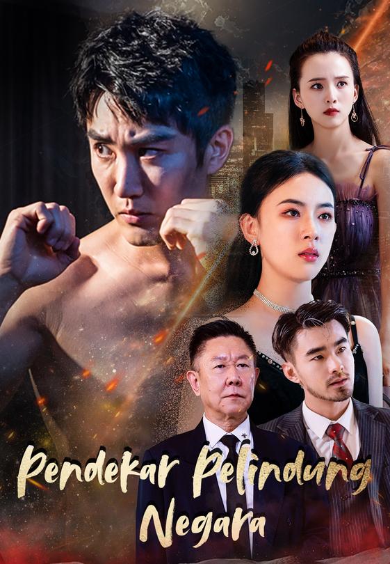 Pendekar Pelindung Negara