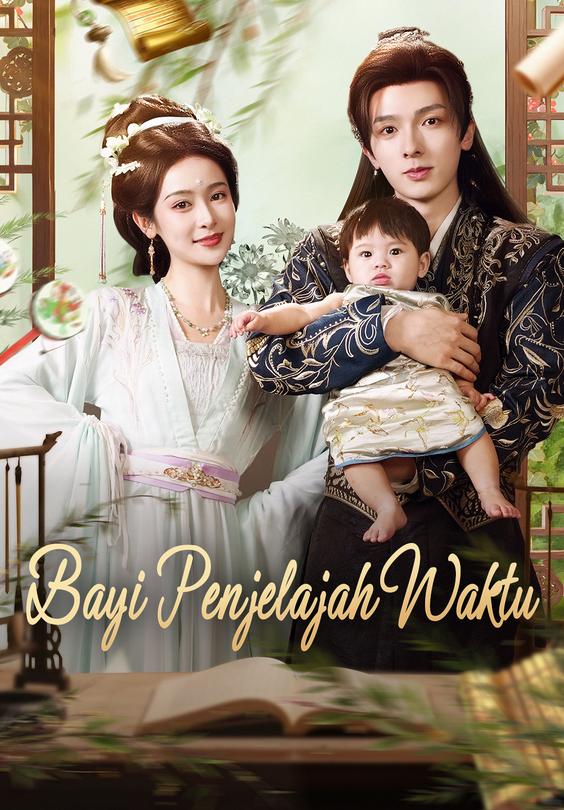 Bayi Penjelajah Waktu