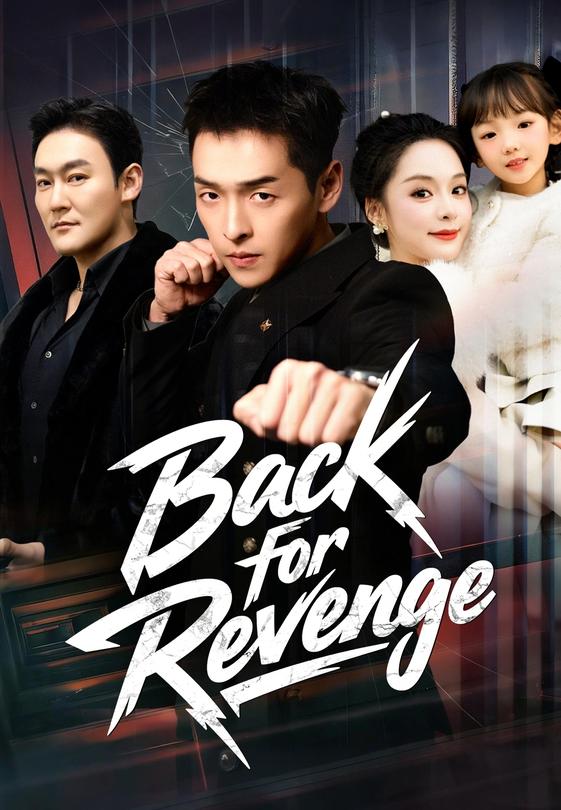 Back for Revenge