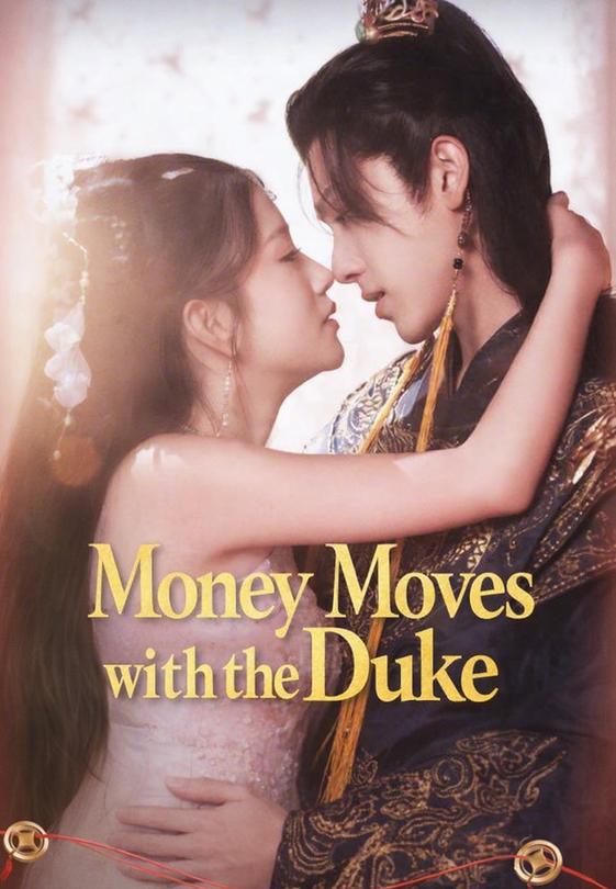 Money Moves with the Duke