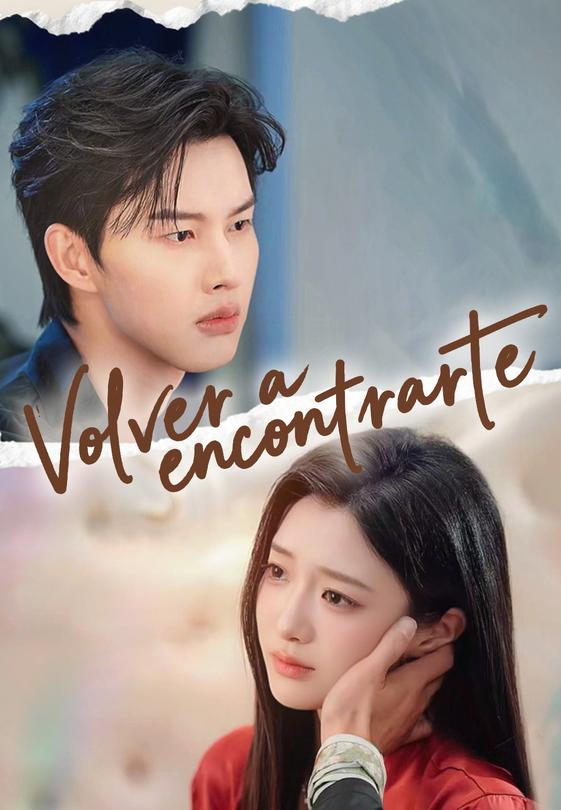 (Doblado)Volver a encontrarte