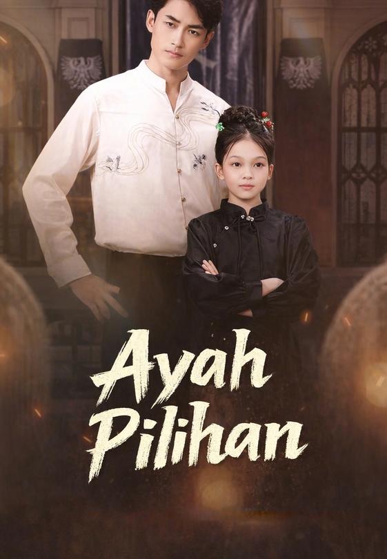 Ayah Pilihan