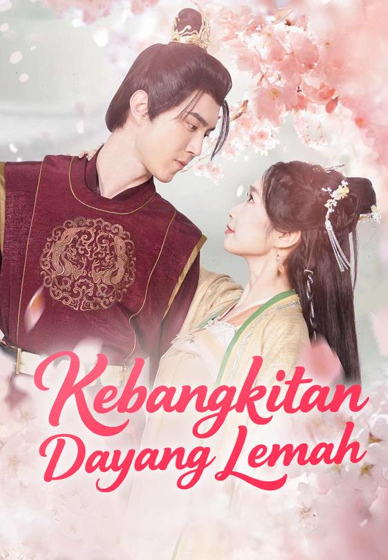 Kebangkitan Dayang Lemah