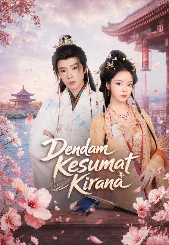 Dendam Kesumat Kirana