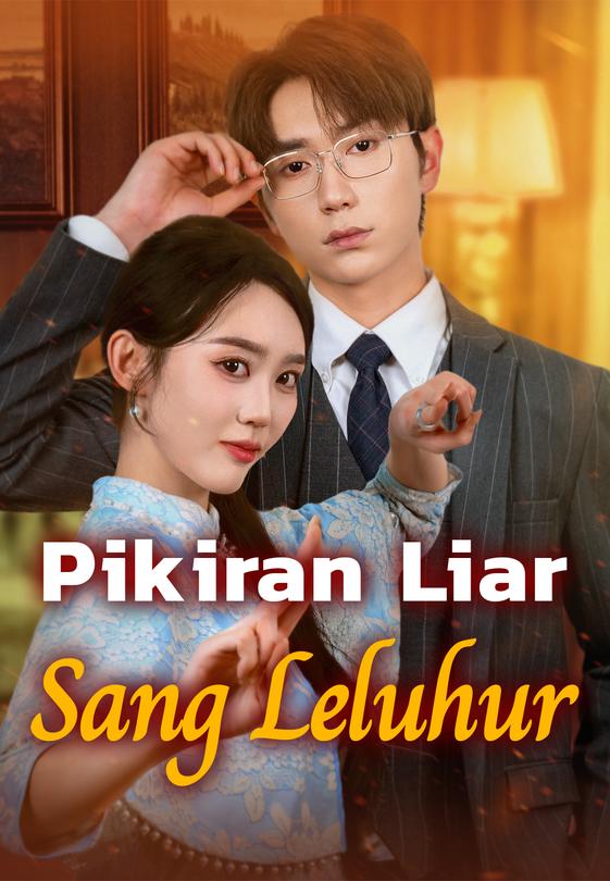 Pikiran Liar Sang Leluhur