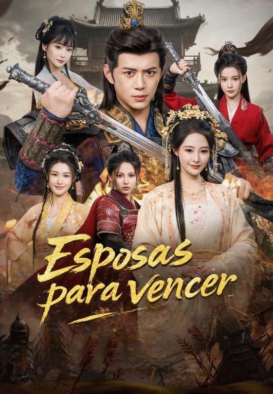 Esposas para vencer