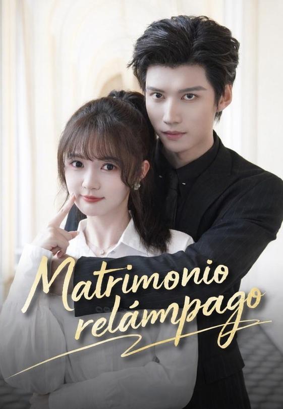 Matrimonio relámpago