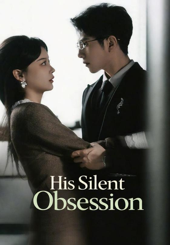His Silent Obsession