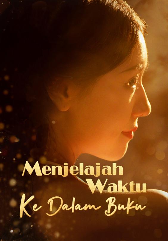 Menjelajah Waktu ke Dalam Buku