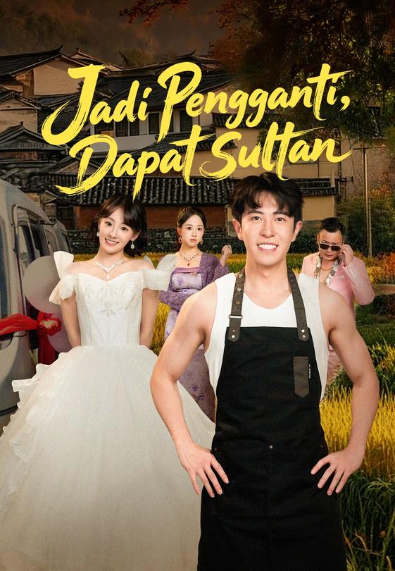 Jadi Pengganti, Dapat Sultan