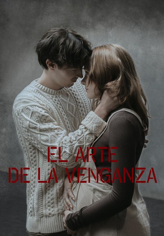 El arte de la venganza
