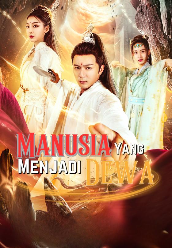 Manusia yang Menjadi Dewa