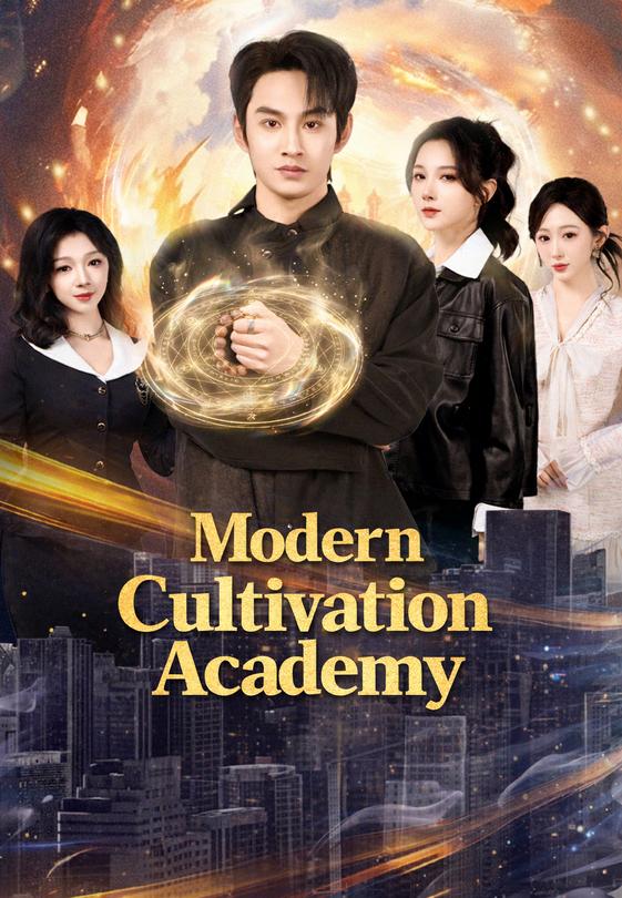 Modern Cultivation Academy