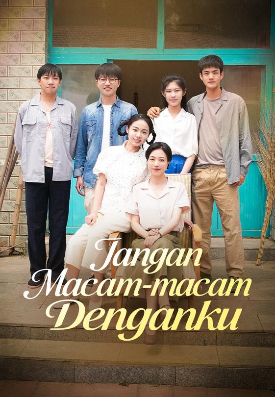 Jangan Macam-macam Denganku