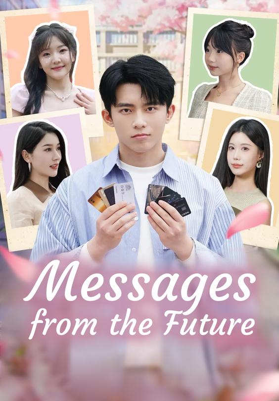 Messages from the Future
