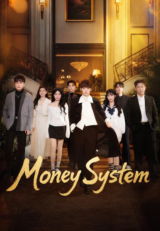 Money System