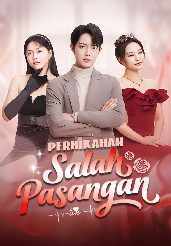 Pernikahan Salah Pasangan