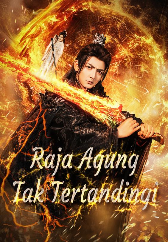 Raja Agung Tak Tertandingi