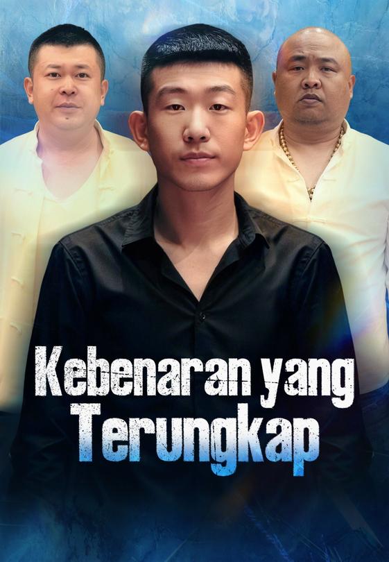 Kebenaran yang Terungkap