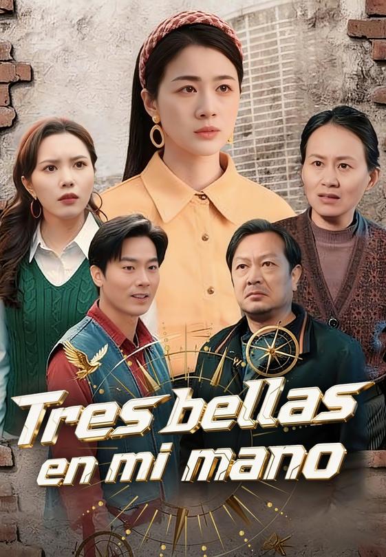 (Doblado)Tres bellas en mi mano
