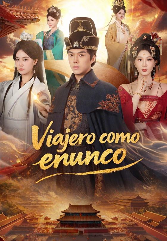 Viajero como enunco