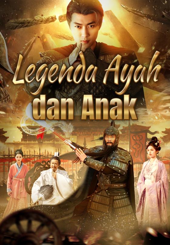 Legenda Ayah dan Anak
