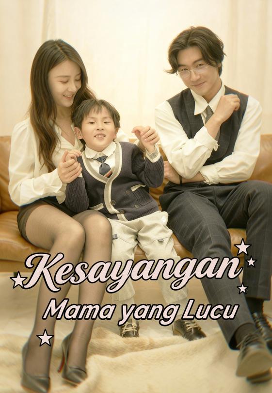 Kesayangan Mama yang Lucu