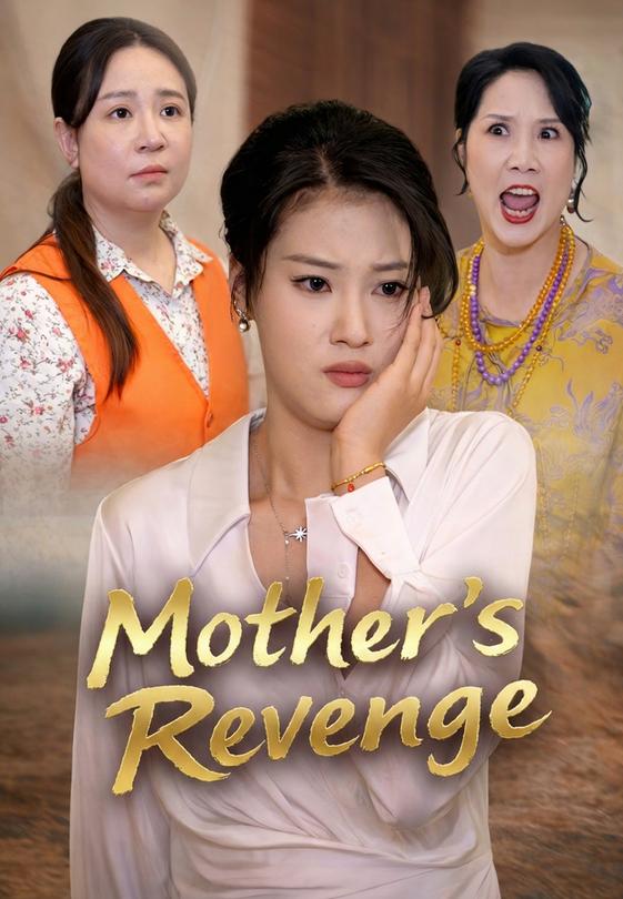 Mother's Revenge