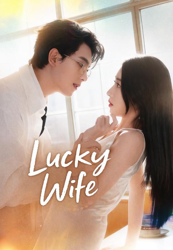 Lucky Wife