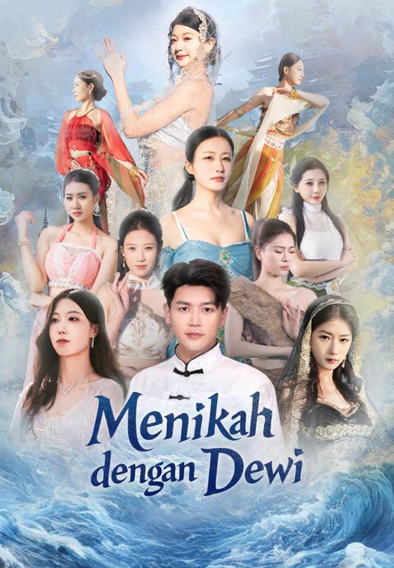 Menikah dengan Dewi